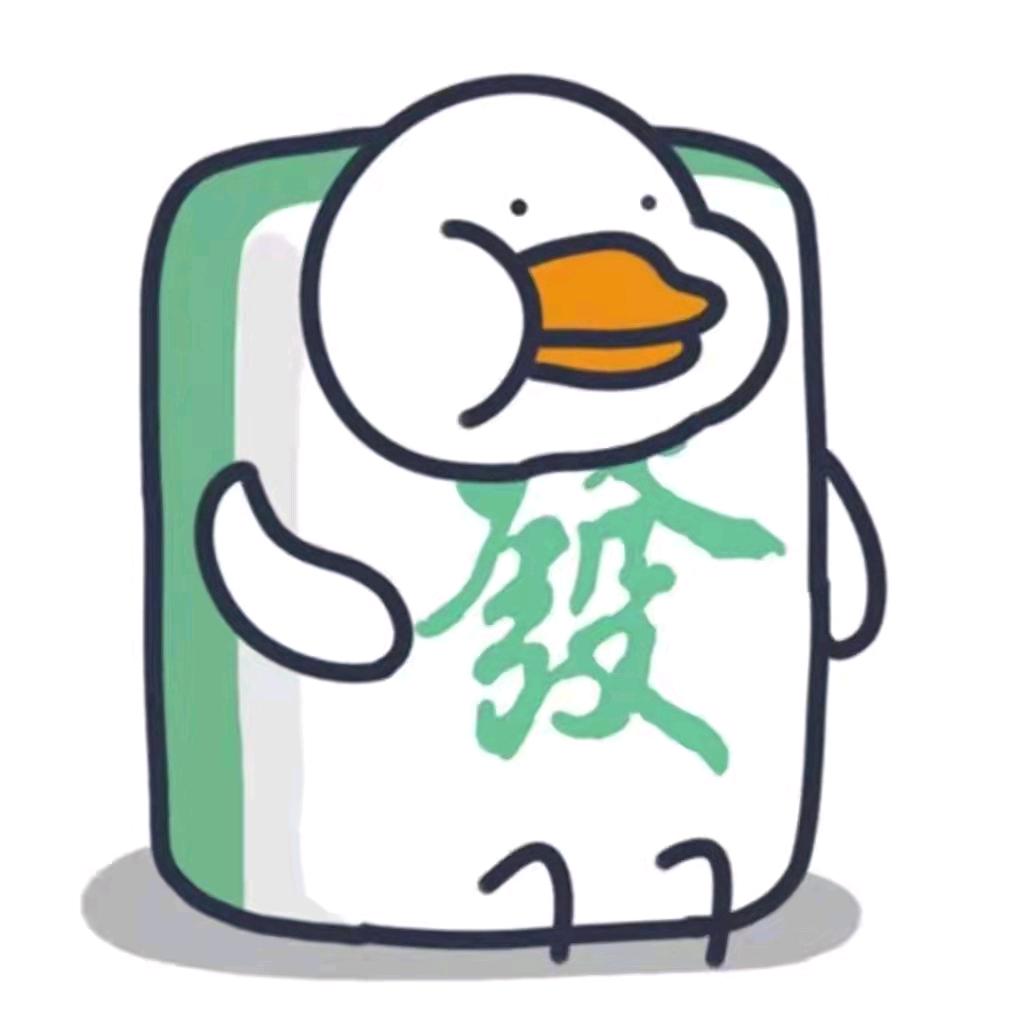 鸭子菌