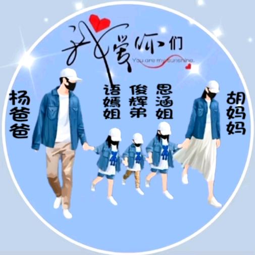 ✨昨日的🌟黄昏