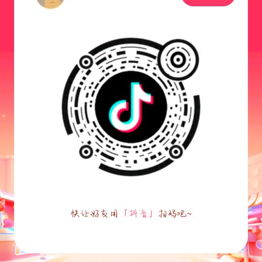 爱上这盛世