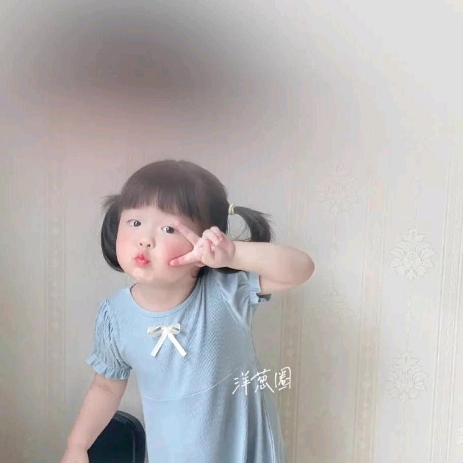 黄不了🎀（杨跃宗芗剧团）