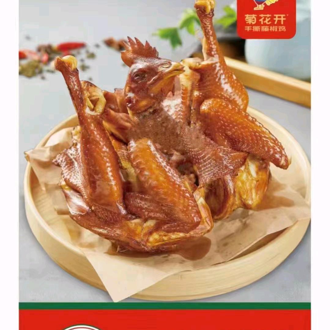 餐饮创业不迷茫