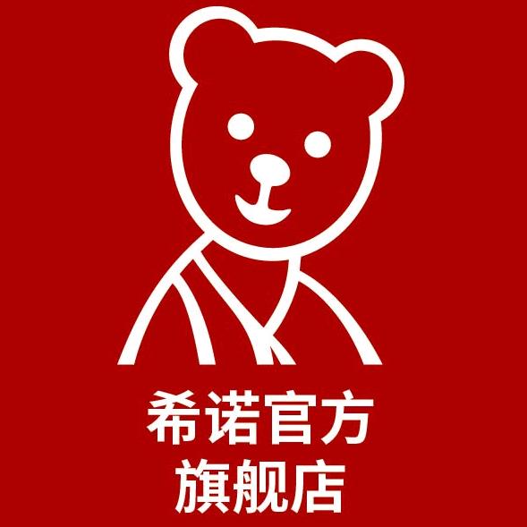 希诺官方旗舰店