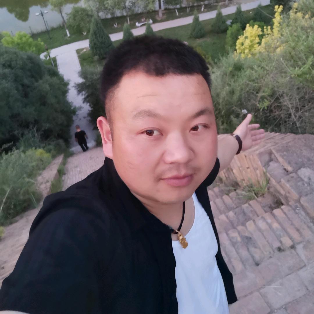 海元