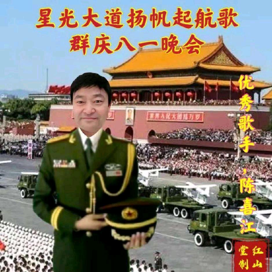 唱歌养生