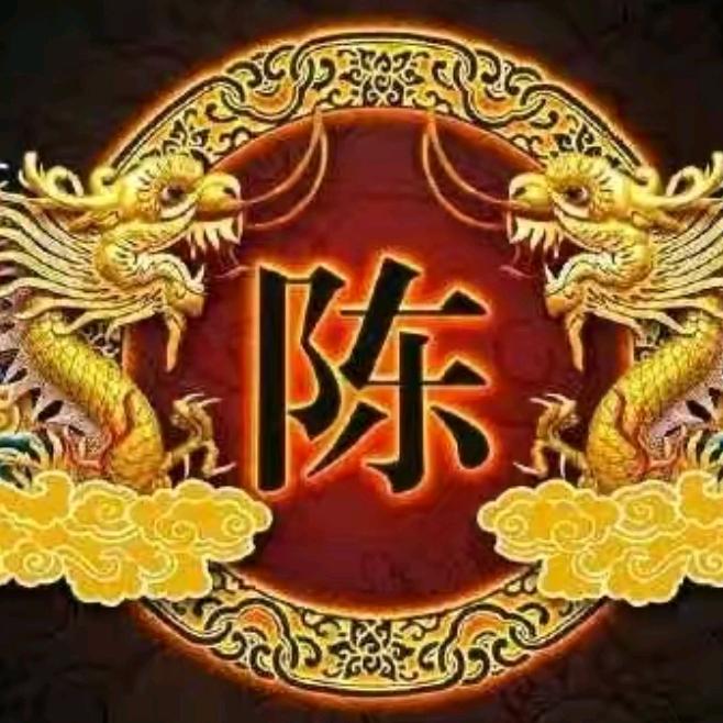 志博云天