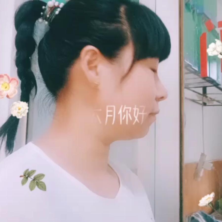 丑八怪
