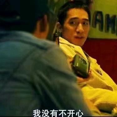 没有名字🦀🦀