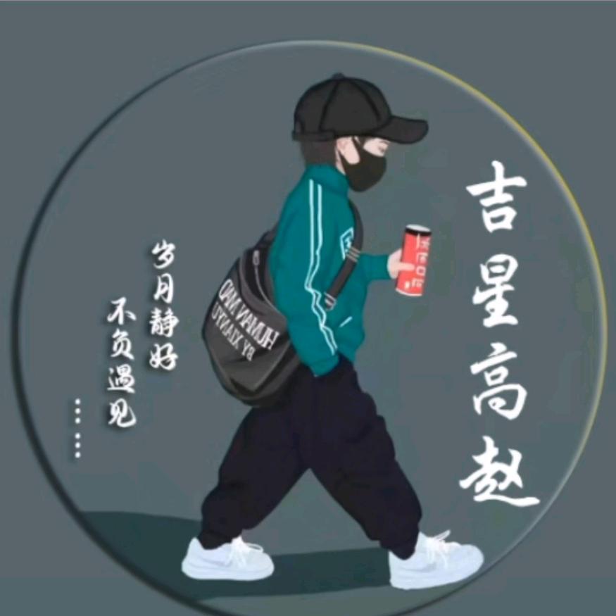 💞⃨᪲有马🍋ꦿ᭄᪲关赵୫໊࿐