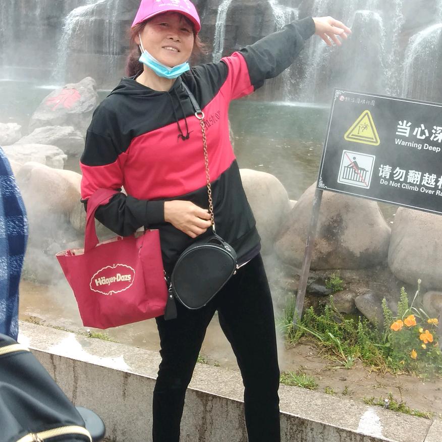 魏清