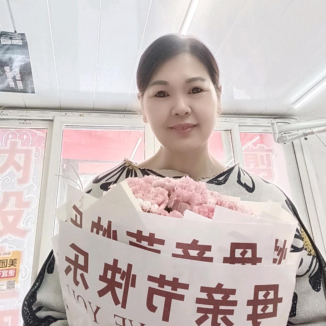 美丽好货