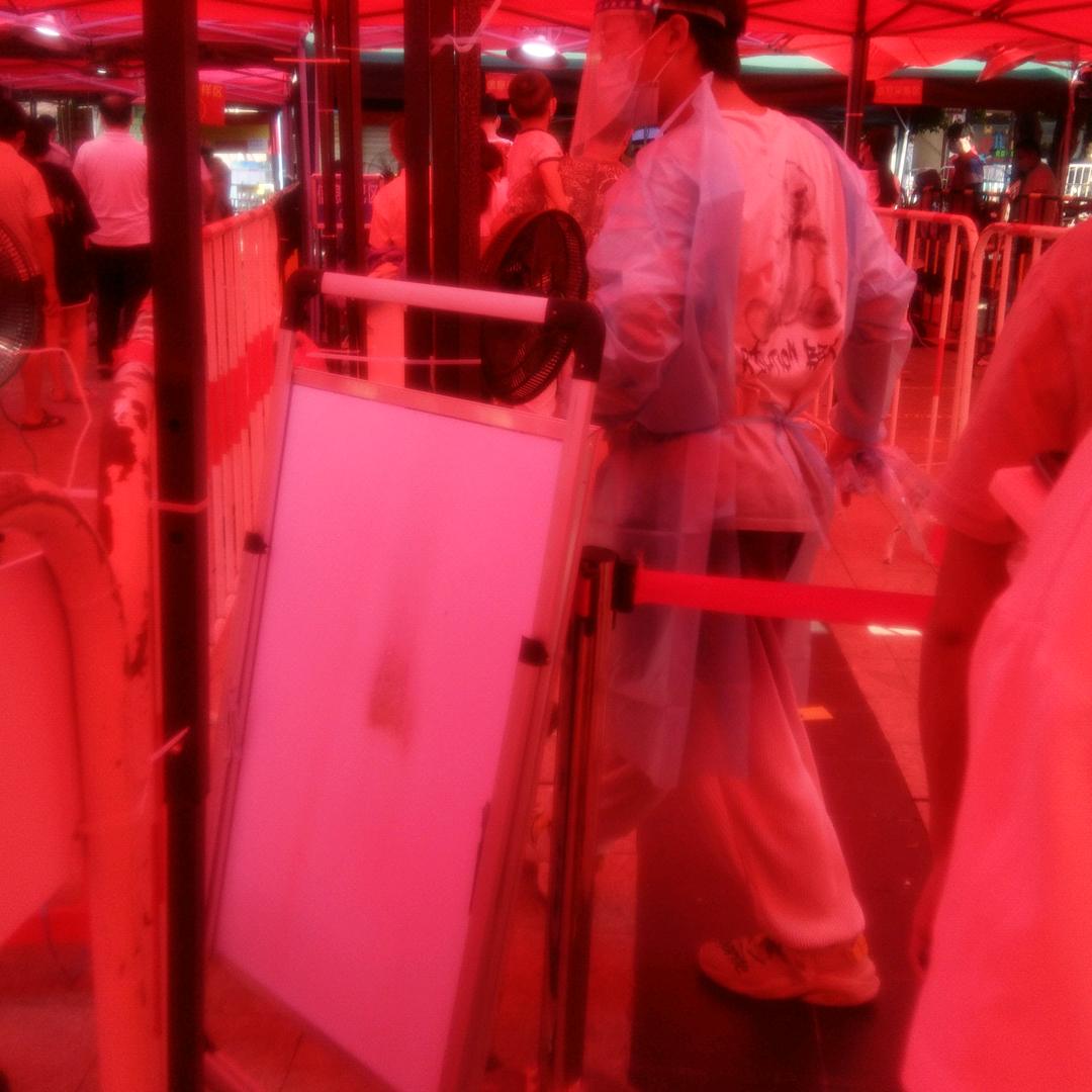 逆风
