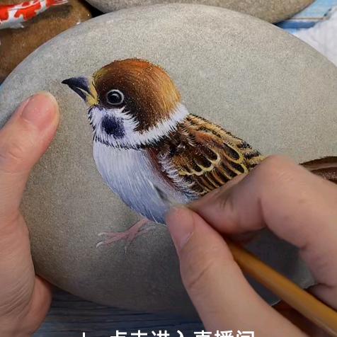 武松