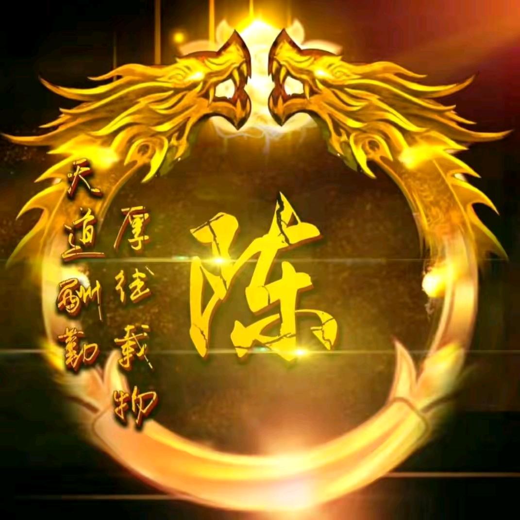 淡然