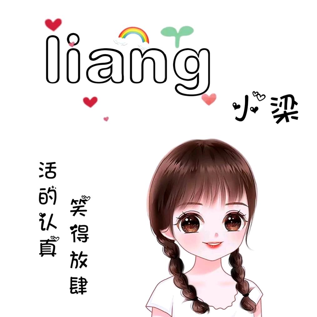 在线置业小梁