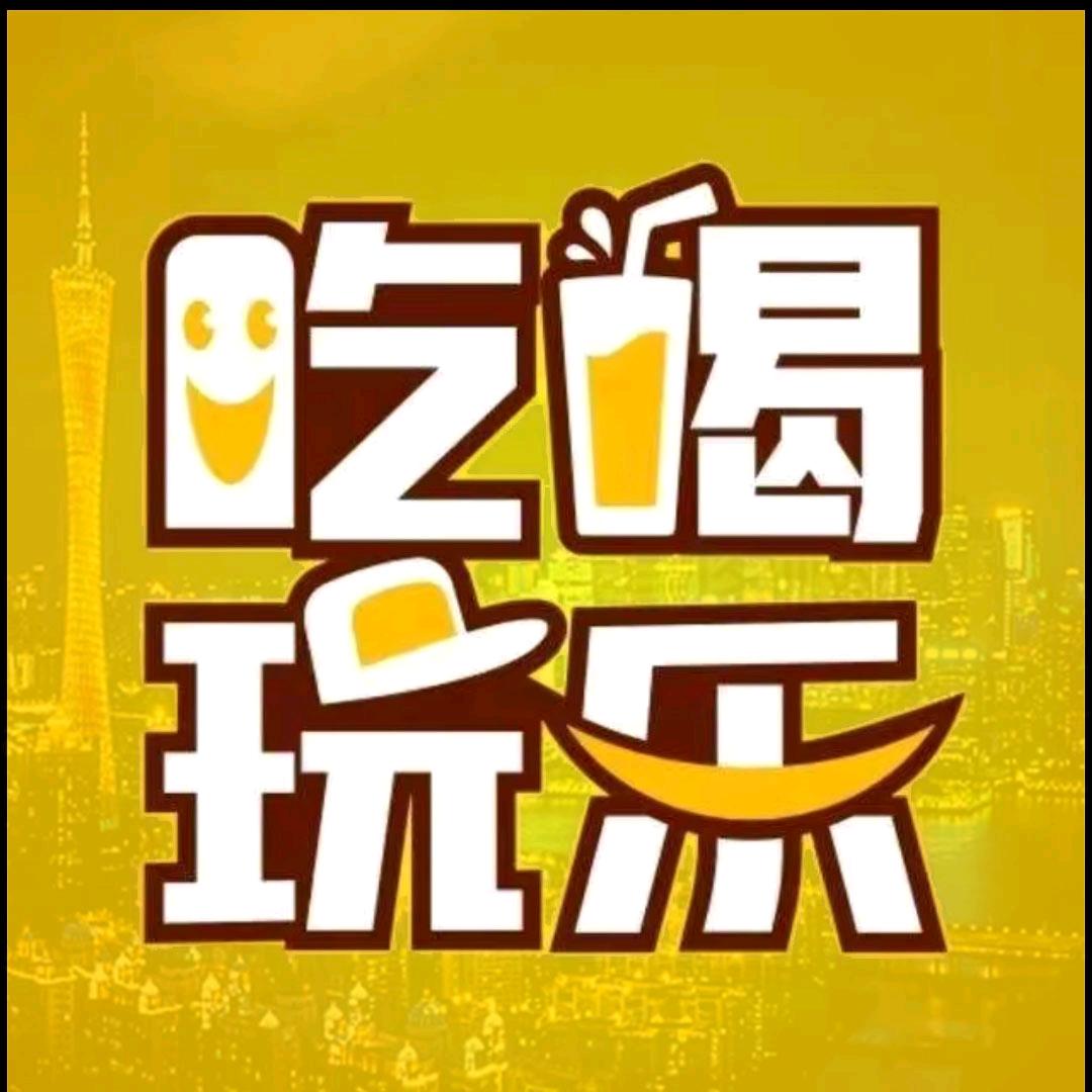 辉仔吃不胖