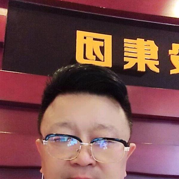 我是二哥