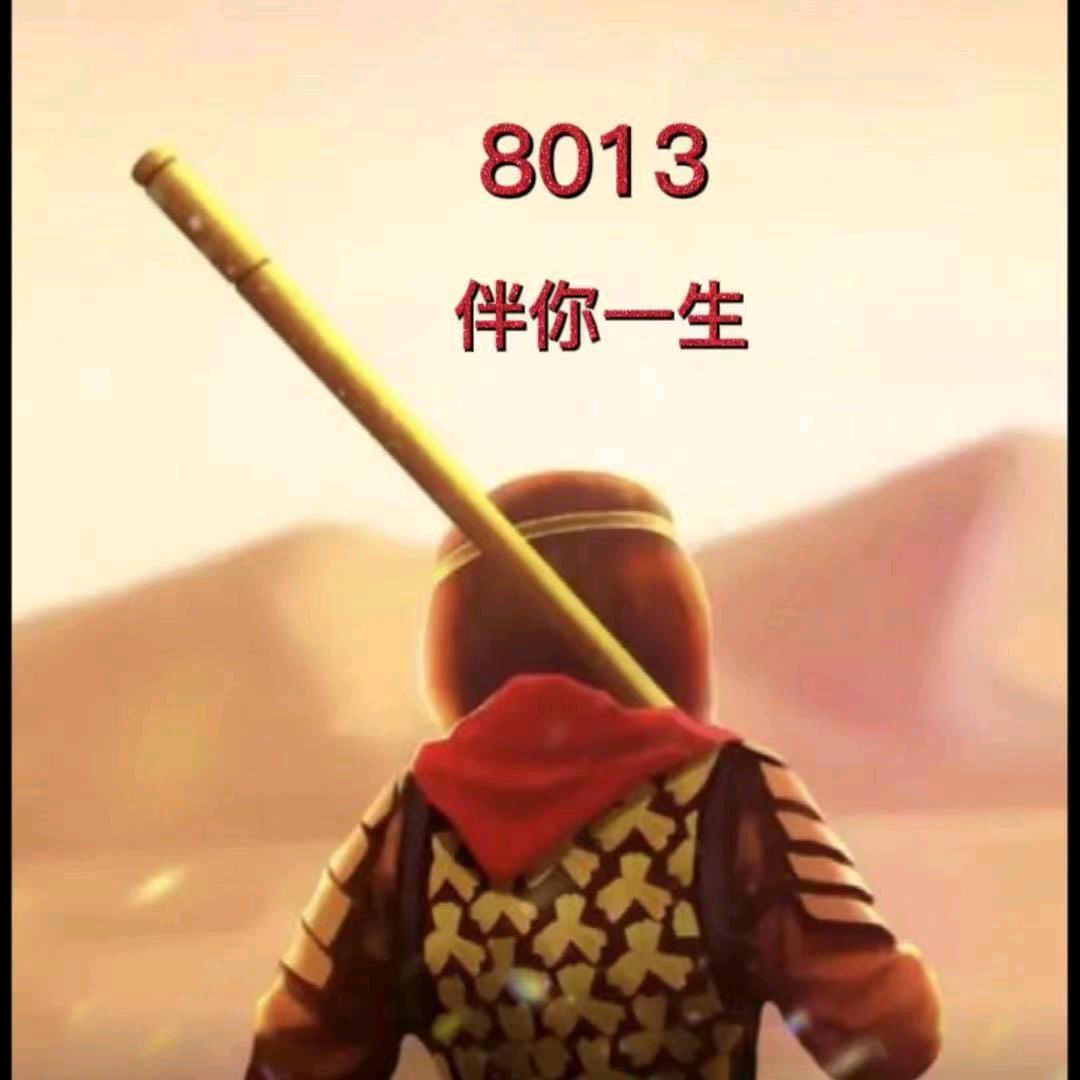 性情中人