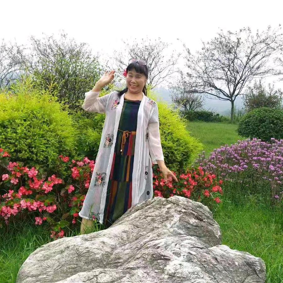 竹