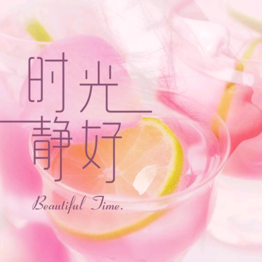 风雨小妹
