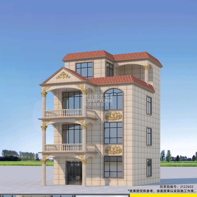 平南县仿石漆小四哥