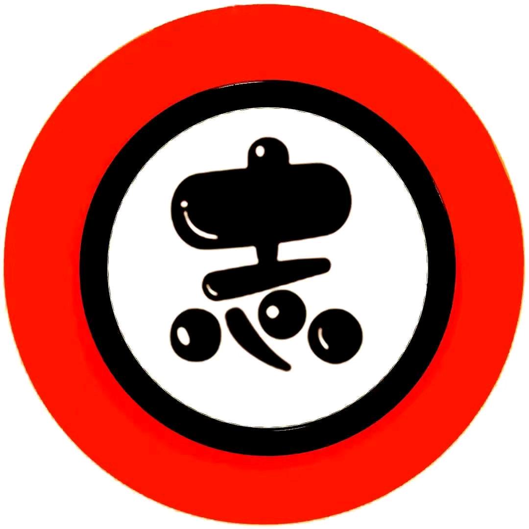 小志追剧