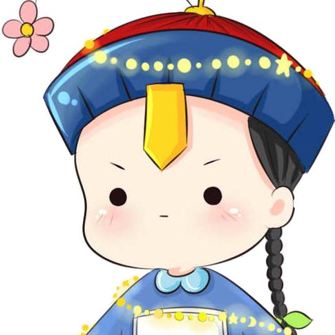 厽~垒