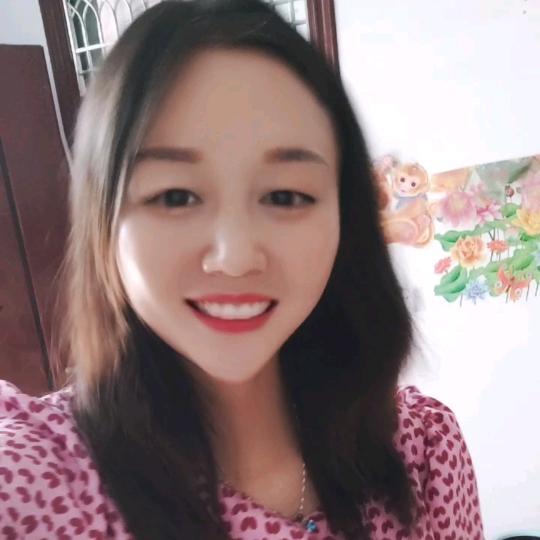 彦秋