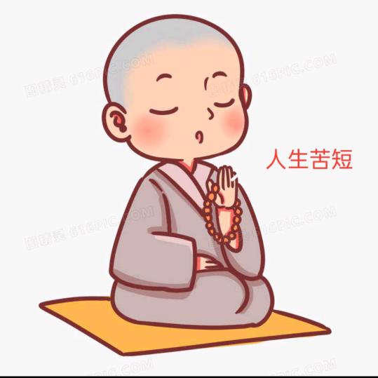 潘潘⊙ω⊙