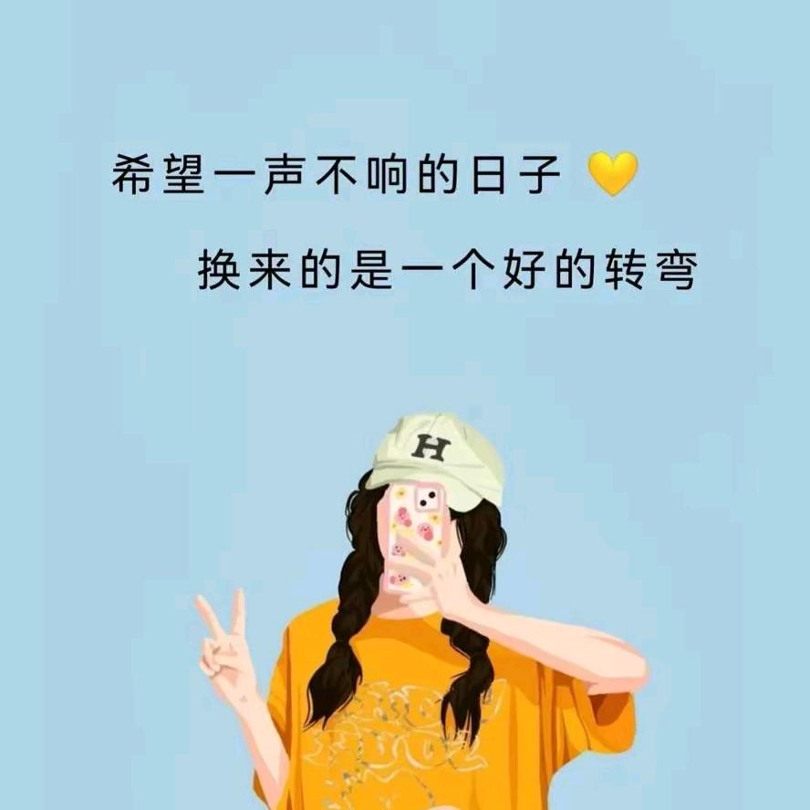🍋᭄᭄ꦿ李碩🍋