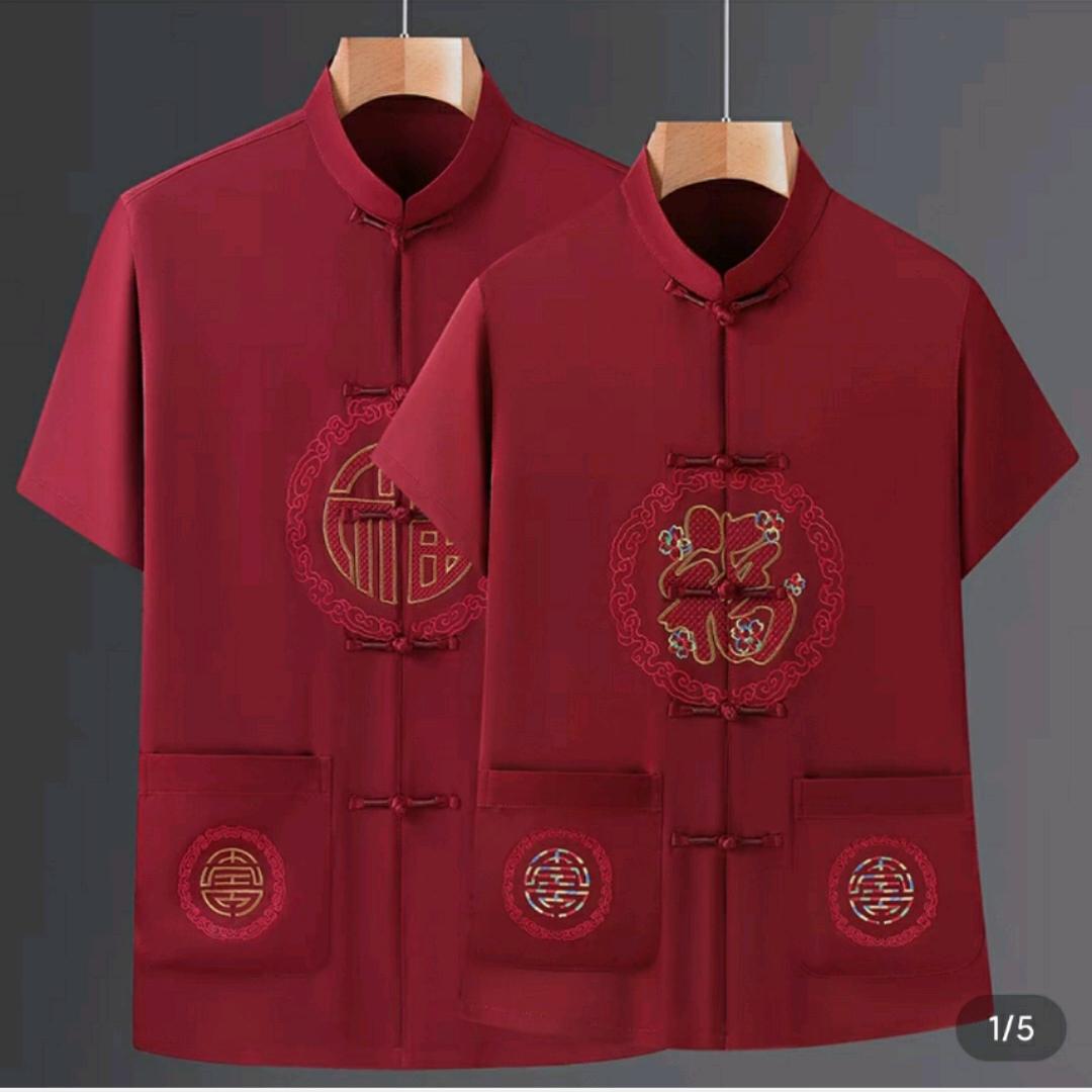 涵悠服饰