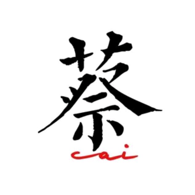 巴中农村乡墅🏡