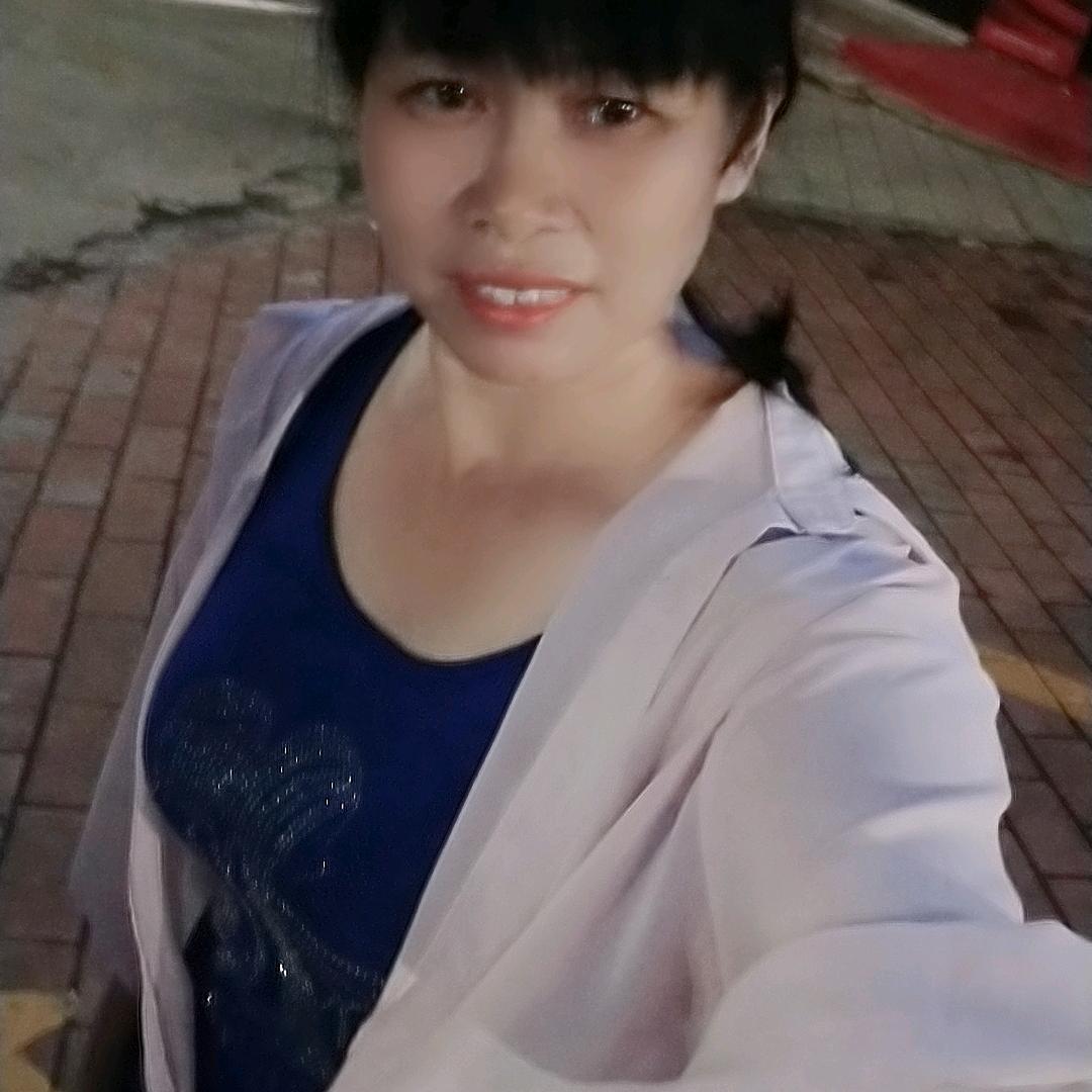 香