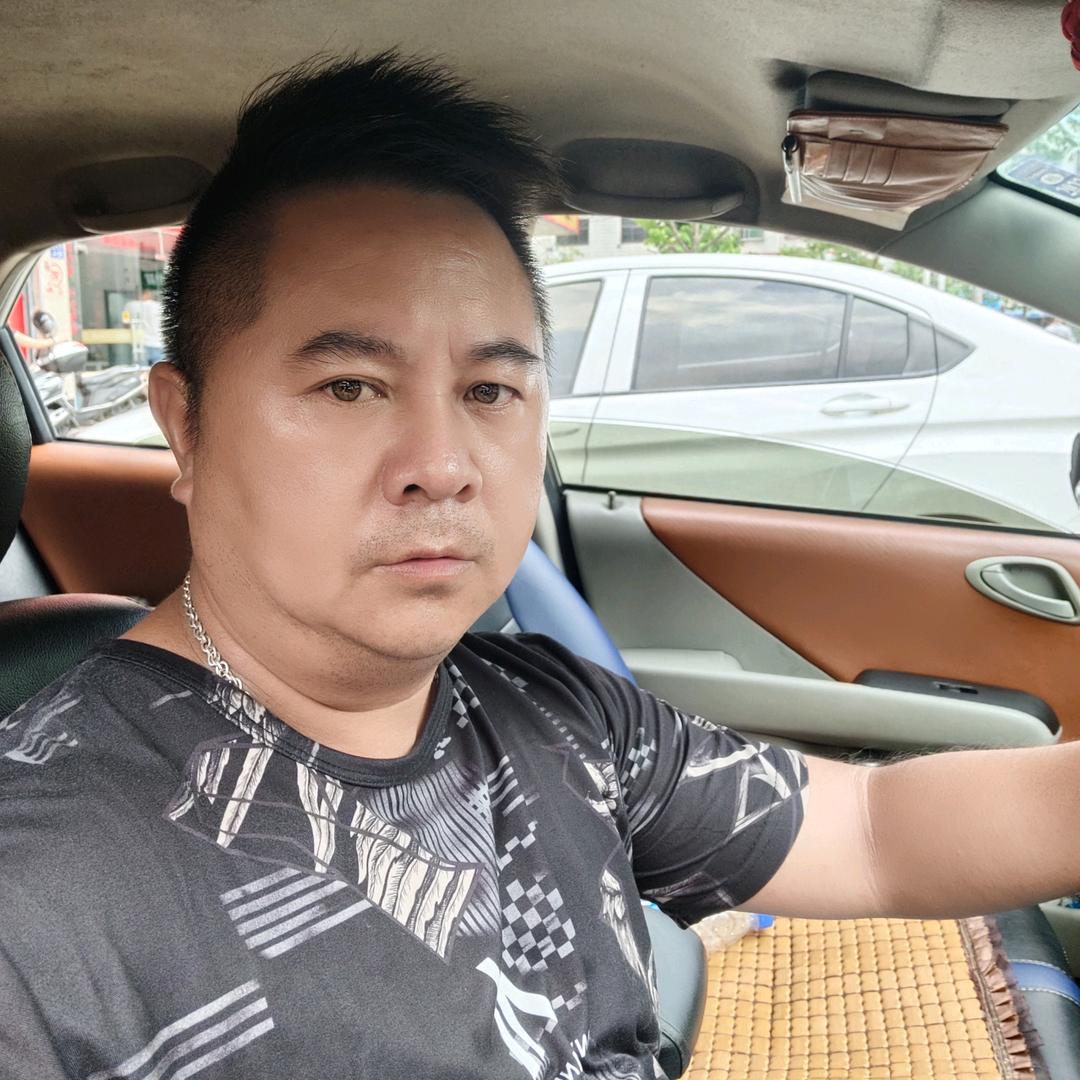 名显四方