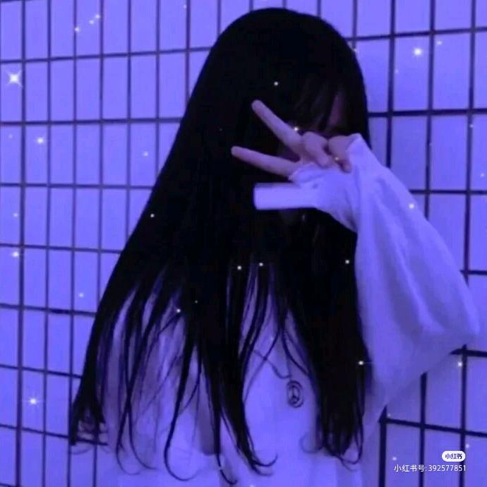 w玖