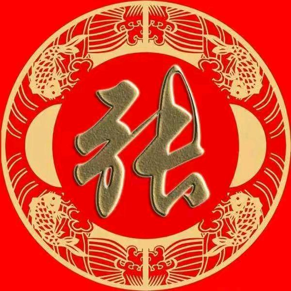 庆哥