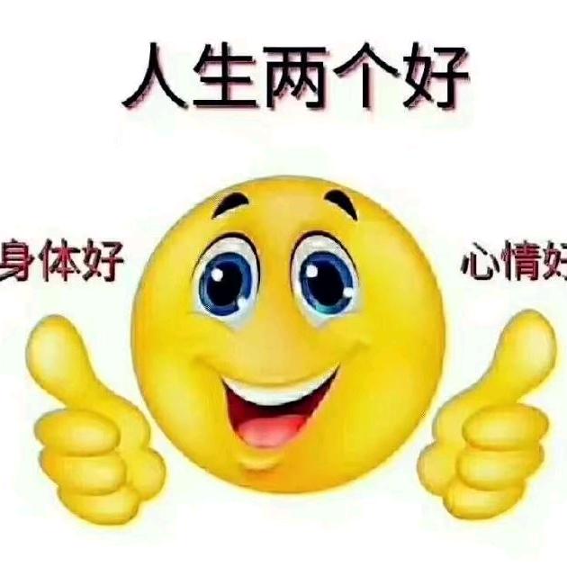 ❤遥远的爱🎏