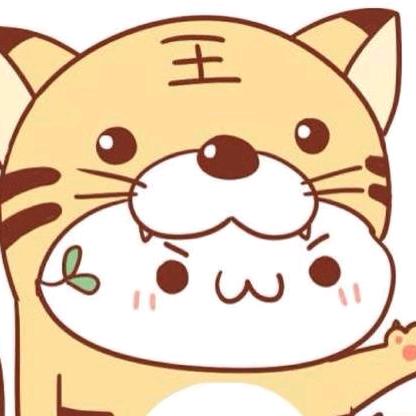 *^_^*王✌