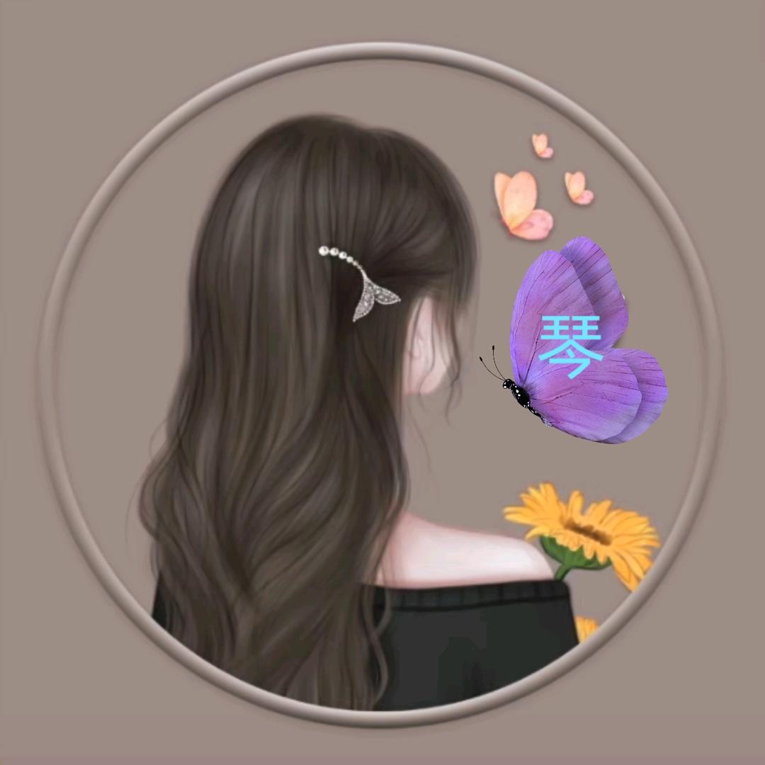 半斤吗？我是八两