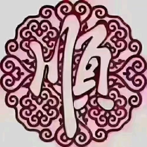 宁静可以致远