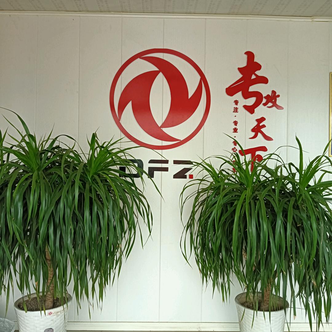 济宁回收置换二手吊车田孟