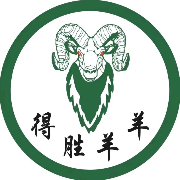 羊太得兄弟烤羊排烤羊腿(黄坑店)官方号