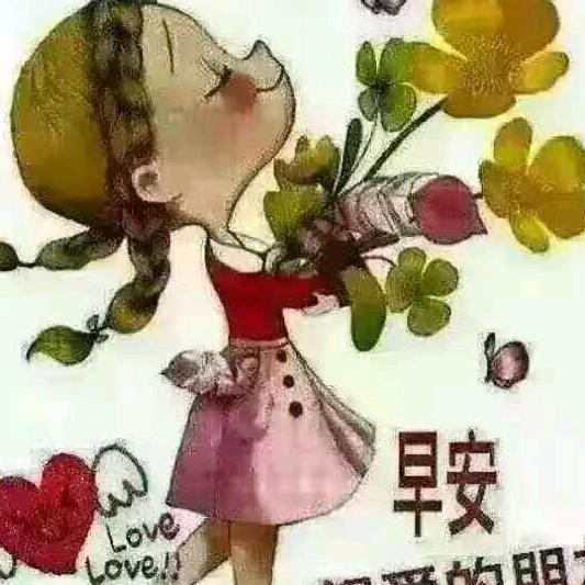 黄金辉