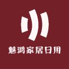 魅鸿官方旗舰店