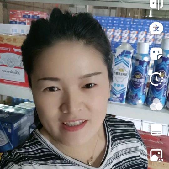 邹城  凤姐
