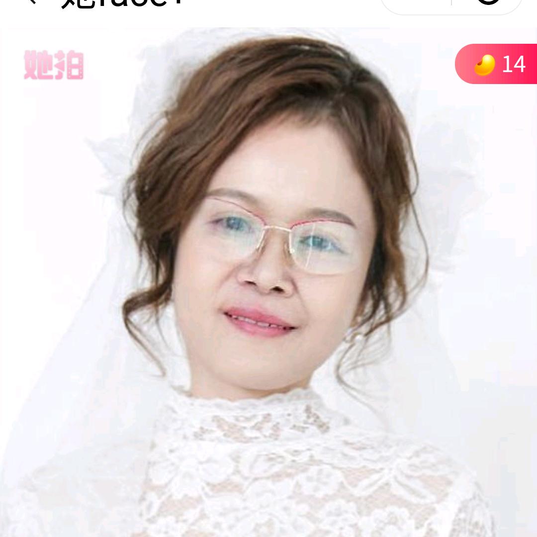 谢秀英