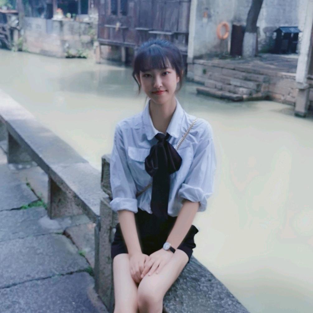 南兮