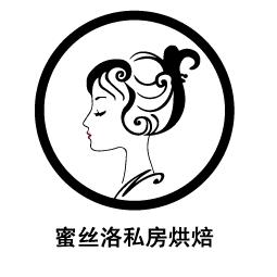 杭州钱塘新区蜜丝洛蛋糕店