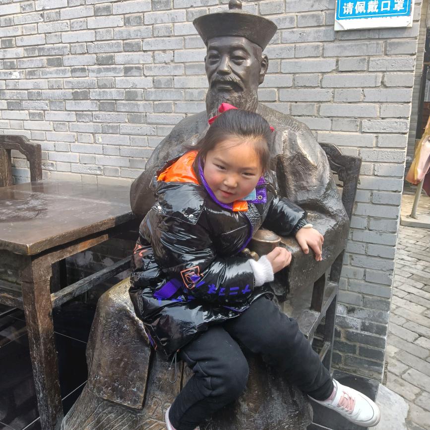 姐、不稀罕你