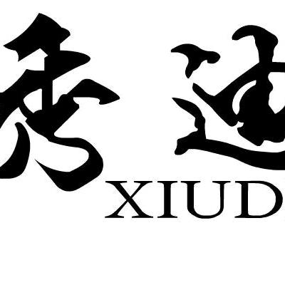 秀迪假发优选