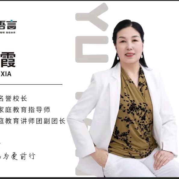 知心曹姐